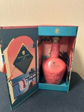 ROYAL SALUTE 21 Year Old Pink Bottle Empty Bottle Color PInk Box Included