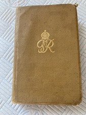 1939 WWII Soldier’s Pocket