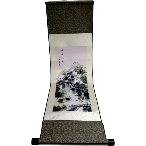 Chinese landscape art - chinese,