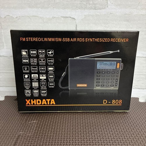 Open box xhdata - [open, box]