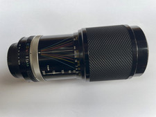 Nikon F 80 200mm f4.5 Telephoto Zoom Lens AI Converted 1970s Push Pull