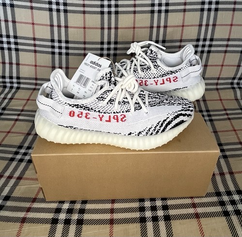Adidas yeezy boost 350 - adidas, v2
