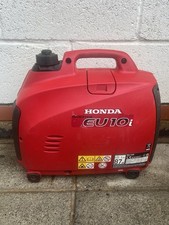 Honda EU10i 1.0kw Petrol