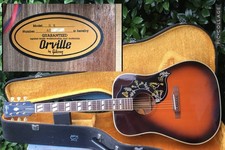 Orville by Gibson Gibson