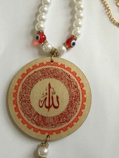 Acrylic islamic car hanging - acrylic,