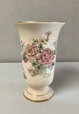 Wade Floral Vase With Blue