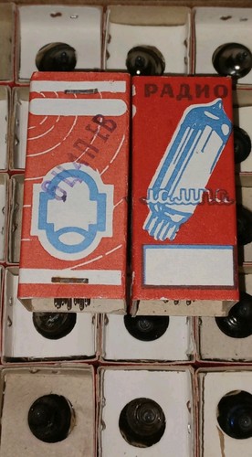 Reflector 6c4p 6z4 tubes 4 - reflector,