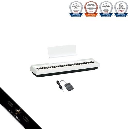 Yamaha electronic piano - yamaha,