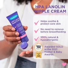 BNIB Lansinoh HPA Lanolin