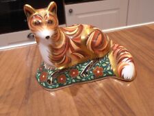 Royal Crown Derby Paperweight