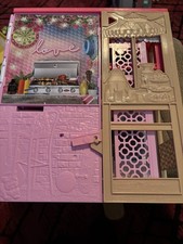 Barbie Talking Townhouse Vintage Folding Fold Out House with Accessories