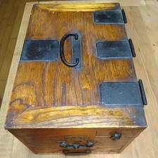 Japanese Tansu wooden small