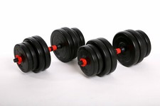 We R Sports® 15KG 20KG 25KG