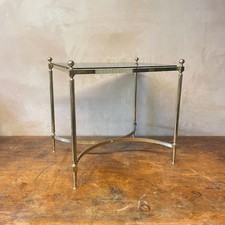 VINTAGE 1950/60 SMOKED GLASS &