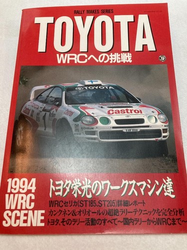 Toyota wrc celica 1994 - toyota,
