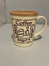 TAMS STONEWARE COFFEE MUG/CUP