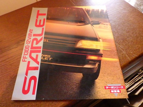 Toyota starlet japanese - starlet,