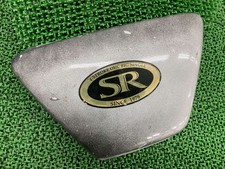 Left side cover for SR400