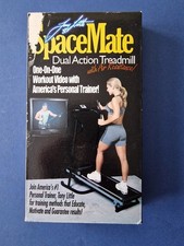 Vintage Tony Little SpaceMate