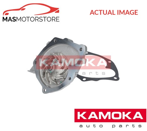 Engine cooling water pump - engine,
