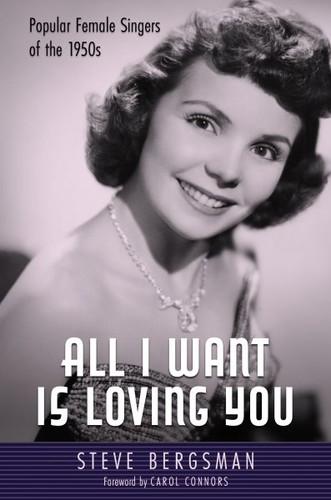 All want loving you - all,