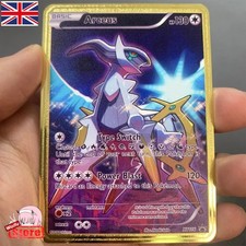 Pokemon Card FULL ART Arceus