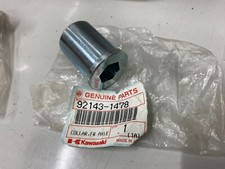 KAWASAKI NOS FRONT ALXE L/H COLLAR  ZZR1100 ZXR750 ZX1100 ZX900 ZX750 ZX600 ZX12