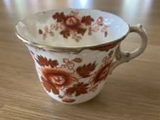 Rare Antique Chapman Bone