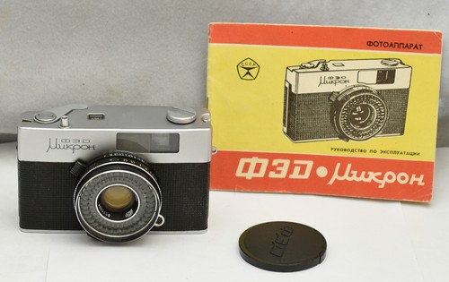Fed mikron half - half, frame