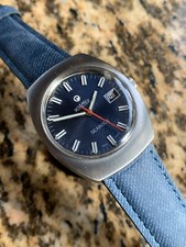 Vintage Roamer Searock Blue