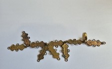 Vintage St. John Ambulance