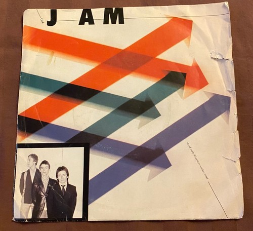 The jam david - jam, /"a"