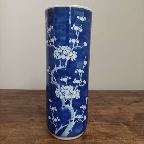 Antique chinese blue and white - chinese,