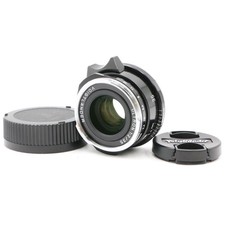 Voigtlander ultron vintage - ultron,