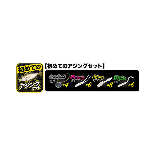 Duo tetra works - tetra,