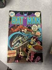 Batman #265 DC Comics July 1975 