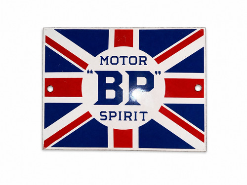 Motor spirit union - motor,
