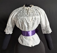 Victorian / Edwardian Antique