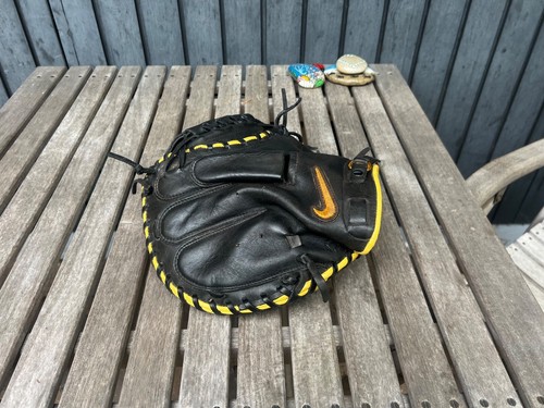 Nike japan catchers mitt - nike,