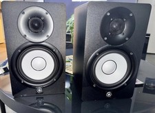 Yamaha HS50M Studio Active Monitors Speakers (Pair)