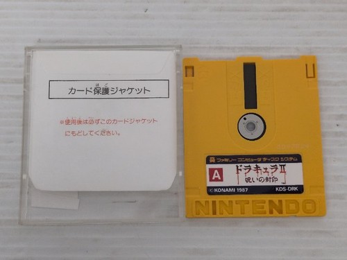 Castlevania simon quest - castlevania,