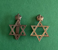 ROYAL ARMY CHAPLINS DEPARTMENT; JEWISH CAP BADGES