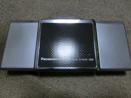 Panasonic portable walkman - panasonic,