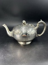 1853 Sterling Silver