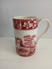 Vintage Spode 1770-1970