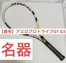 Babolat AeroPro Drive 2010