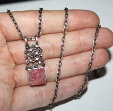 Retro Original 1960-70s DALUS