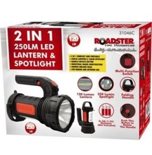2 IN 1 LED TORCH & SPOTLIGHT 250LM WORK SECURITY LIGHT LANTERN ROTATING HANDLE