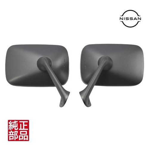Nissan genuine outside mirror - nissan,