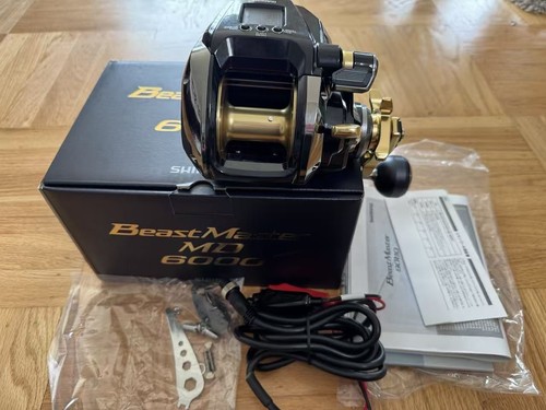 Shimano beastmaster 6000 - md,